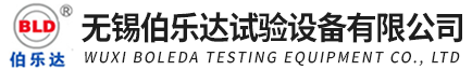 无锡仲博CBIN_恒温恒湿试验箱_高低温试验箱_高低温箱_实验室仪器生产厂家